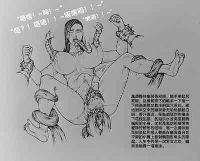 第46页图