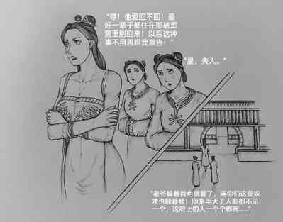 第62页图