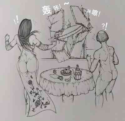 第30页图