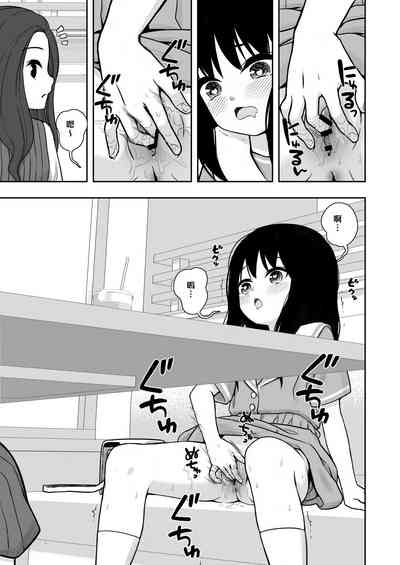 第14页图