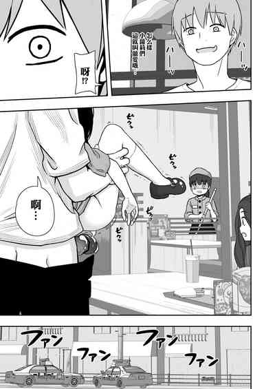 第34页图