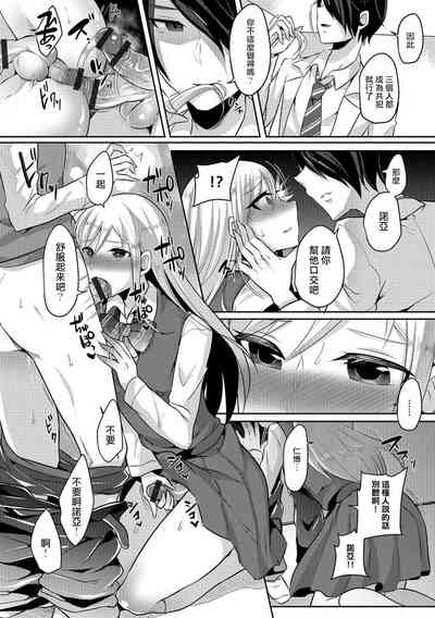 第142頁圖