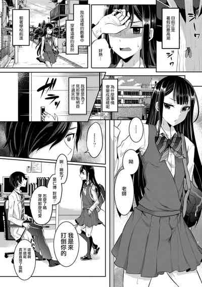 第146頁圖