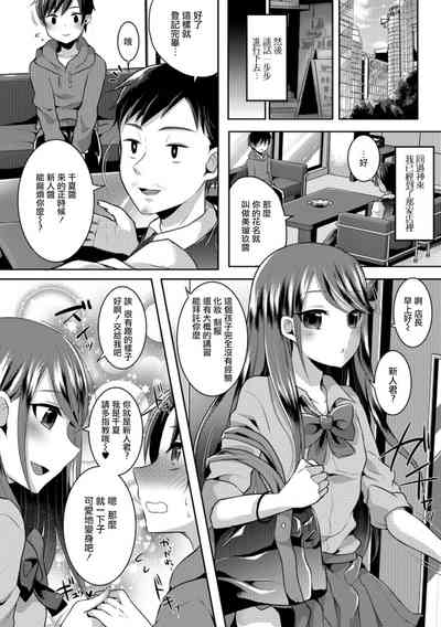 第162頁圖