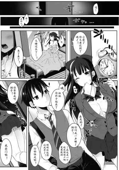 第182頁圖