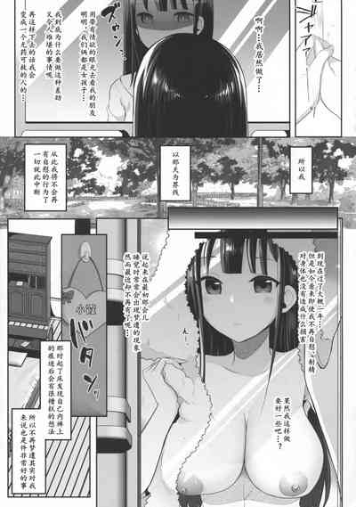 第190頁圖