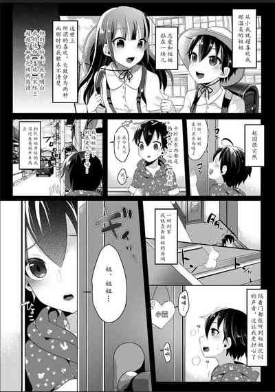 第198頁圖