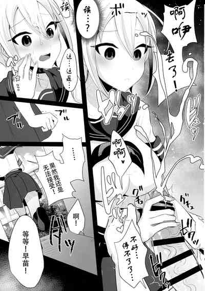 第222頁圖