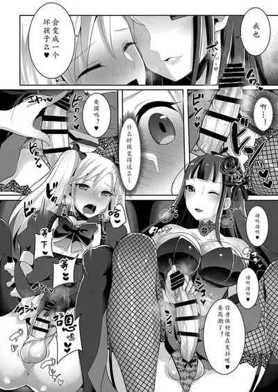 第258頁圖