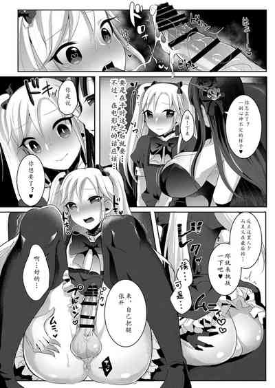 第262頁圖