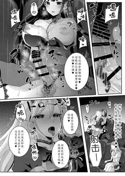 第266頁圖