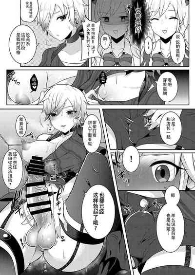 第274頁圖