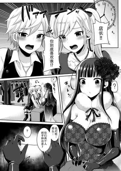 第306頁圖