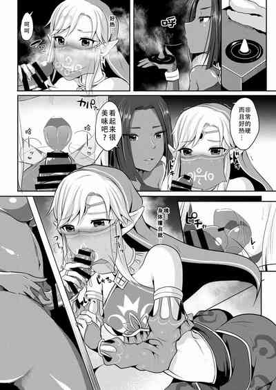 第30頁圖