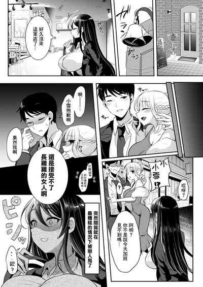 第326頁圖