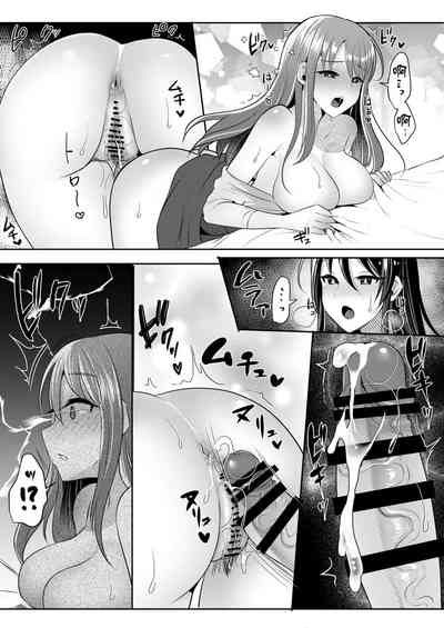 第338頁圖