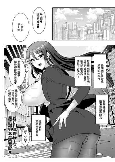 第346頁圖
