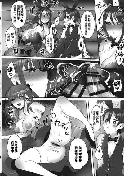 第370頁圖