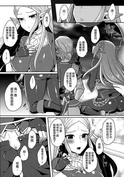第58頁圖