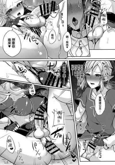第62頁圖