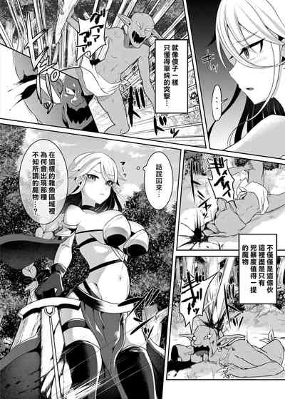 第82頁圖