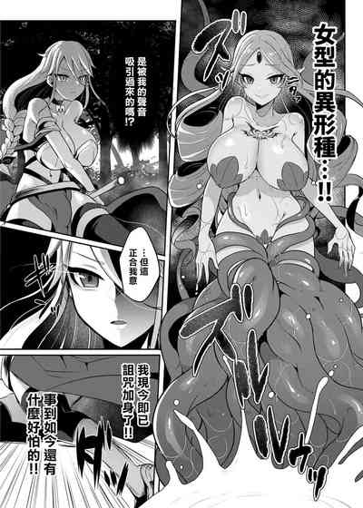 第90頁圖