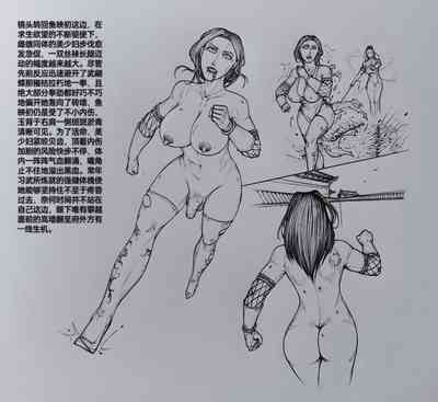 第14頁圖