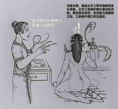第62頁圖