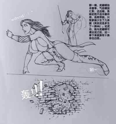第6頁圖