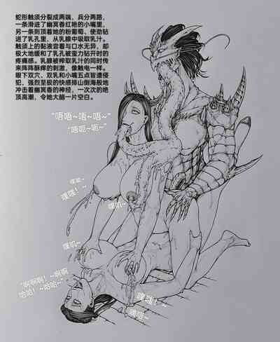 第26頁圖