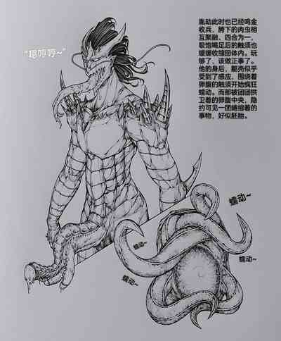 第30頁圖
