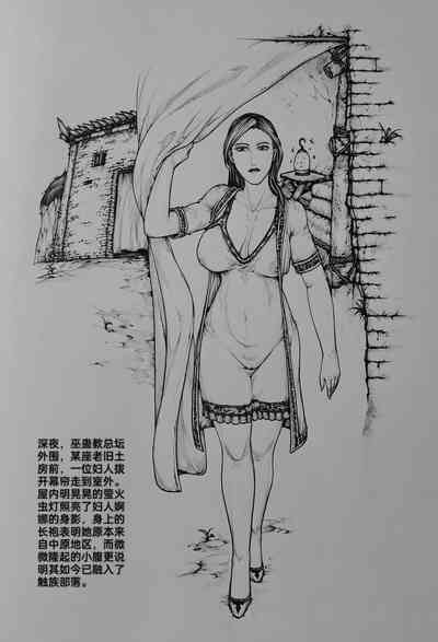 第46頁圖