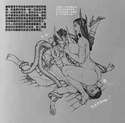 第6頁圖