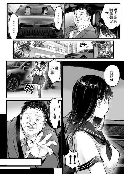 第66页图