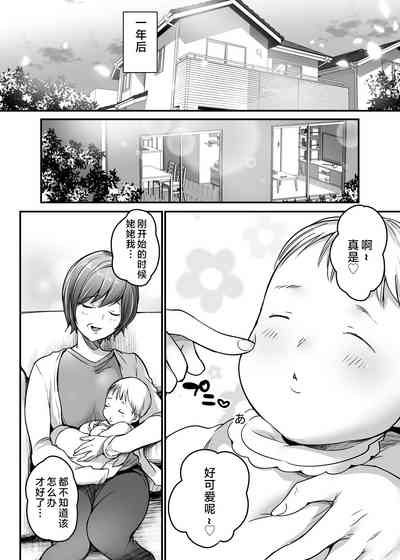 第82页图
