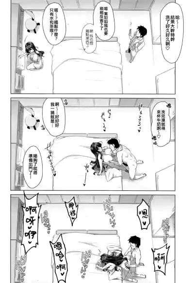 第18页图