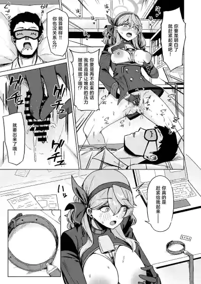 第14页图