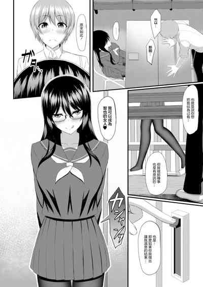第10頁圖