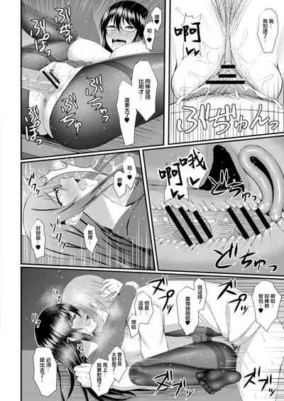 第22頁圖