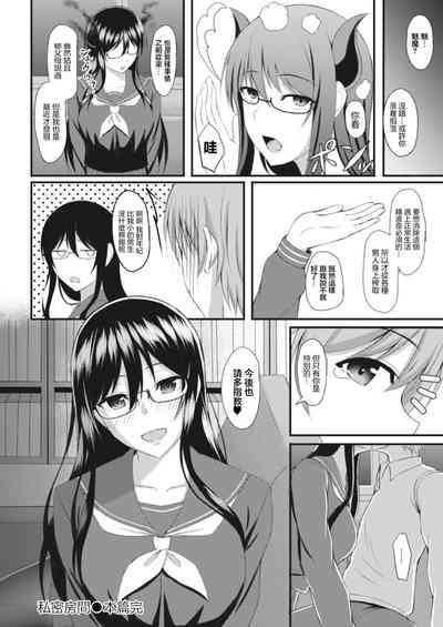 第26頁圖
