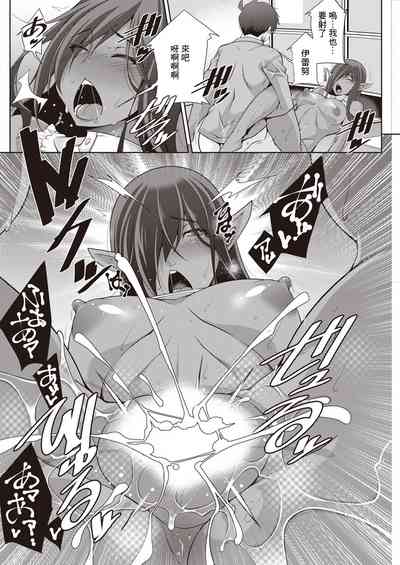 第18頁圖