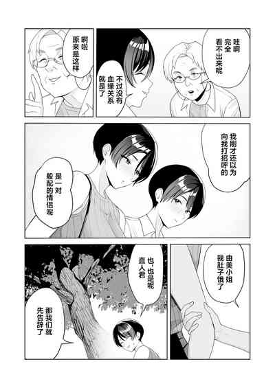 第146頁圖