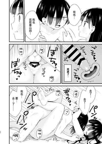 第30页图