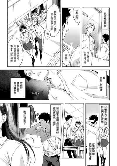 第10頁圖
