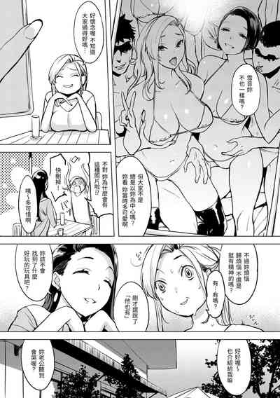 第118頁圖