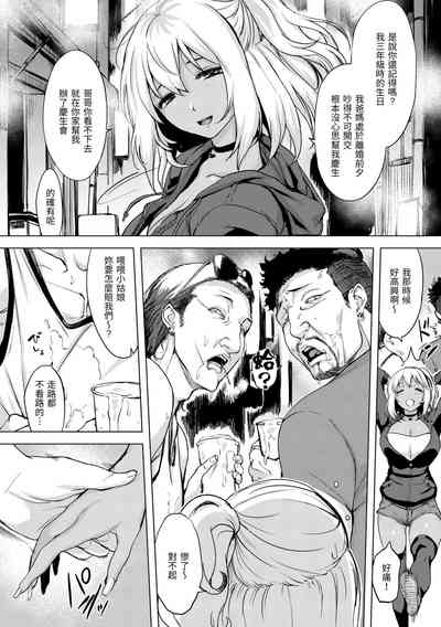 第142頁圖