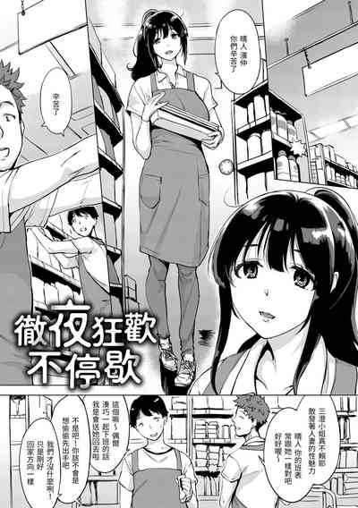 第94頁圖