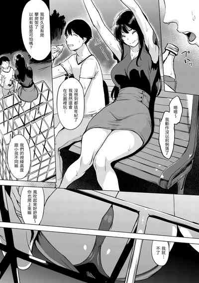 第98頁圖