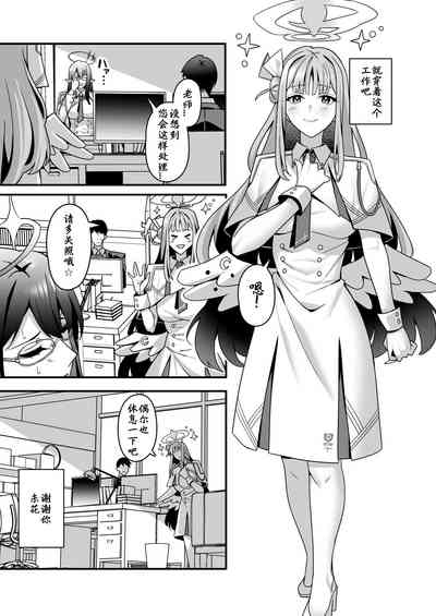 第14頁圖