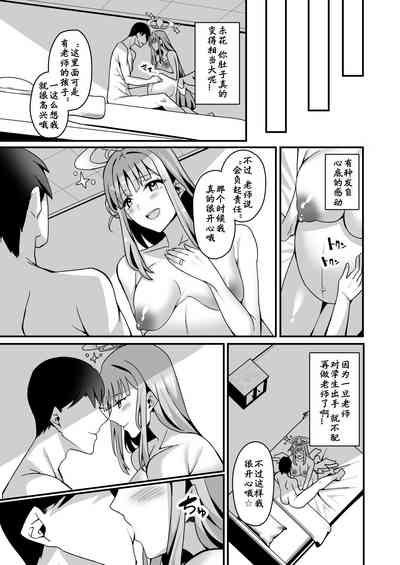 第26頁圖